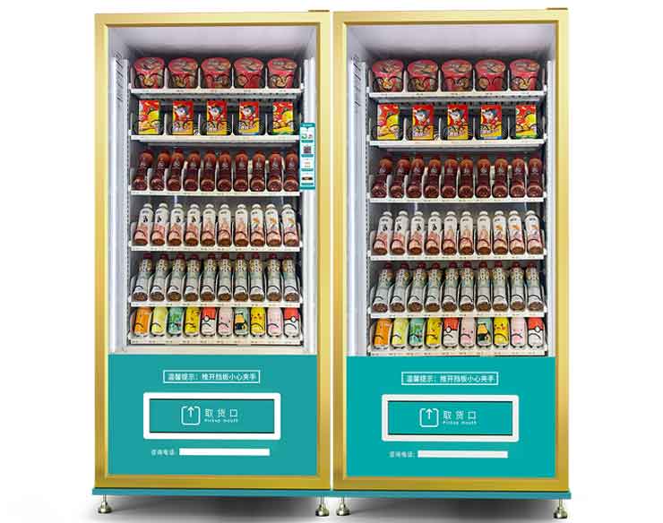 CL-THLPS+C 组合自动售货机双柜饮料零食贩卖机
